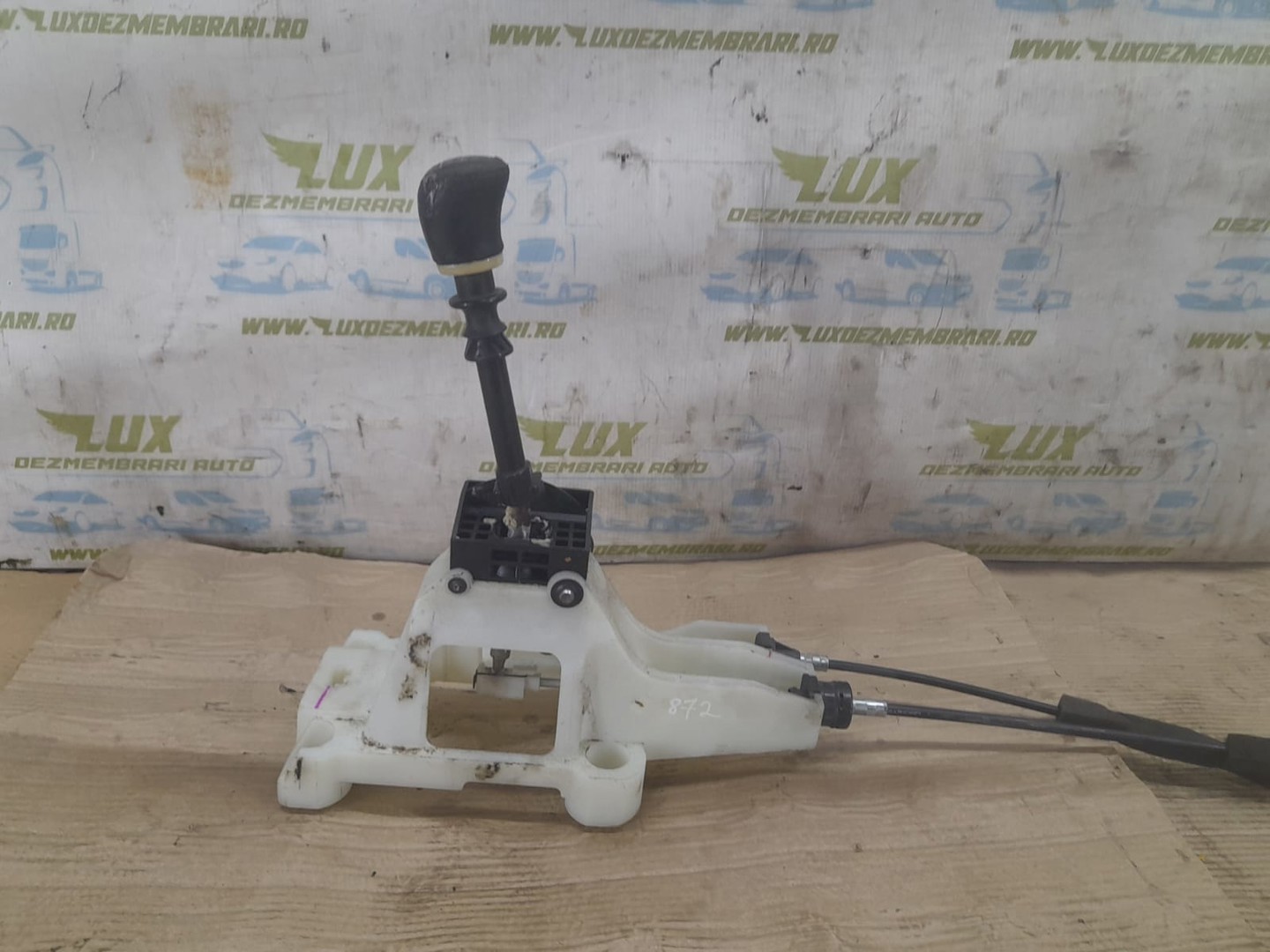 Timonerie manuala 6 trepte Mitsubishi ASX 1 (2010 - 2012)