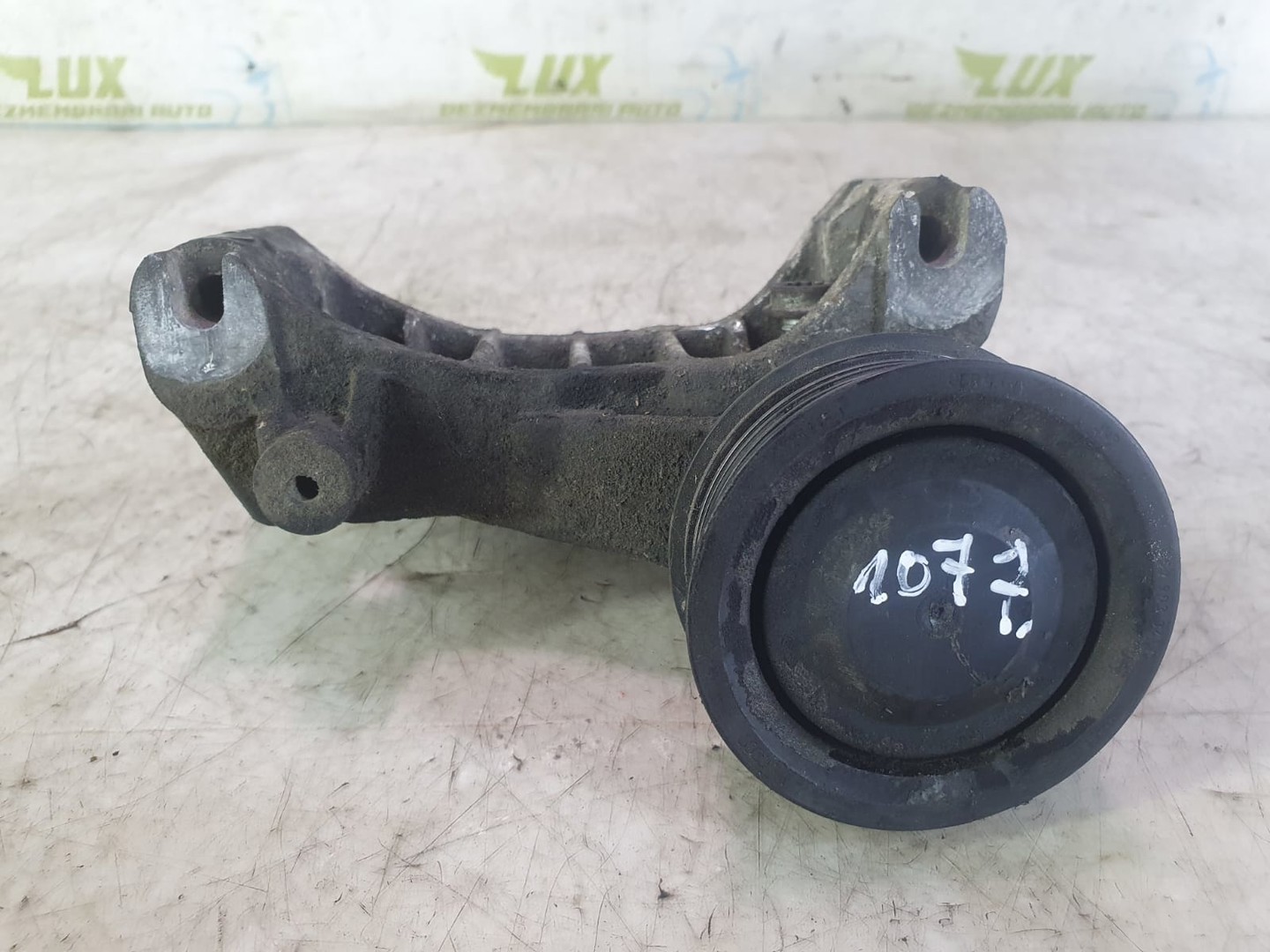 Suport accesorii 059903143k Audi A6 4F/C6 (2004 - 2008)