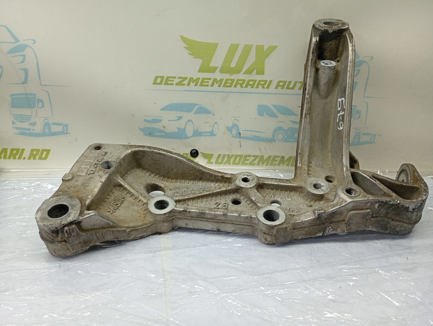 Brat suspensie stanga fata 1k0199295e Seat Leon 2 (1P) (2005 - 2009)