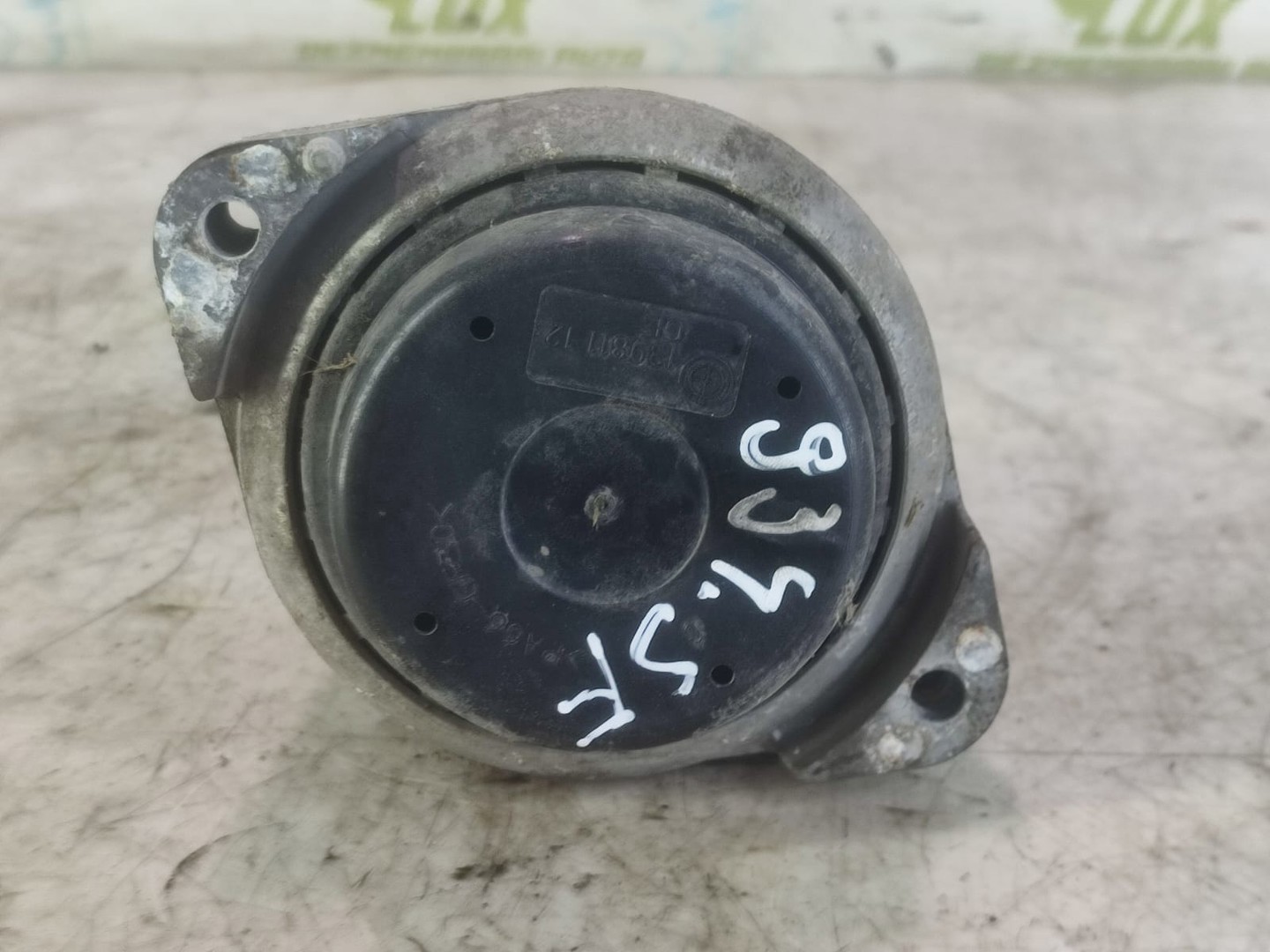 Suport motor 13981112 Audi A6 4F/C6 (2004 - 2008)