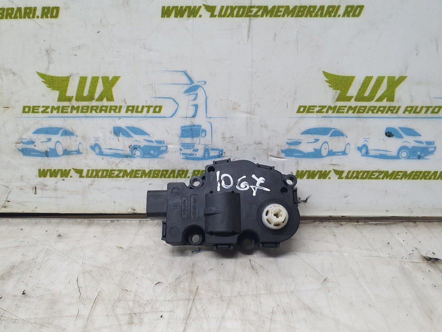 Motoras clapeta mixaj aer 412650750 Audi A4 B8/8K (facelift) (2011 - 2016)