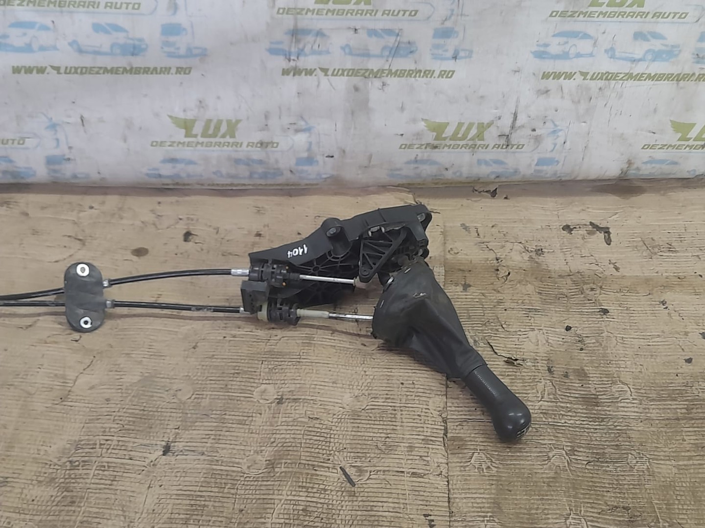 Timonerie manuala 5 trepte 6n1r-7c453-ma Ford Fiesta 5 (2001 - 2007)