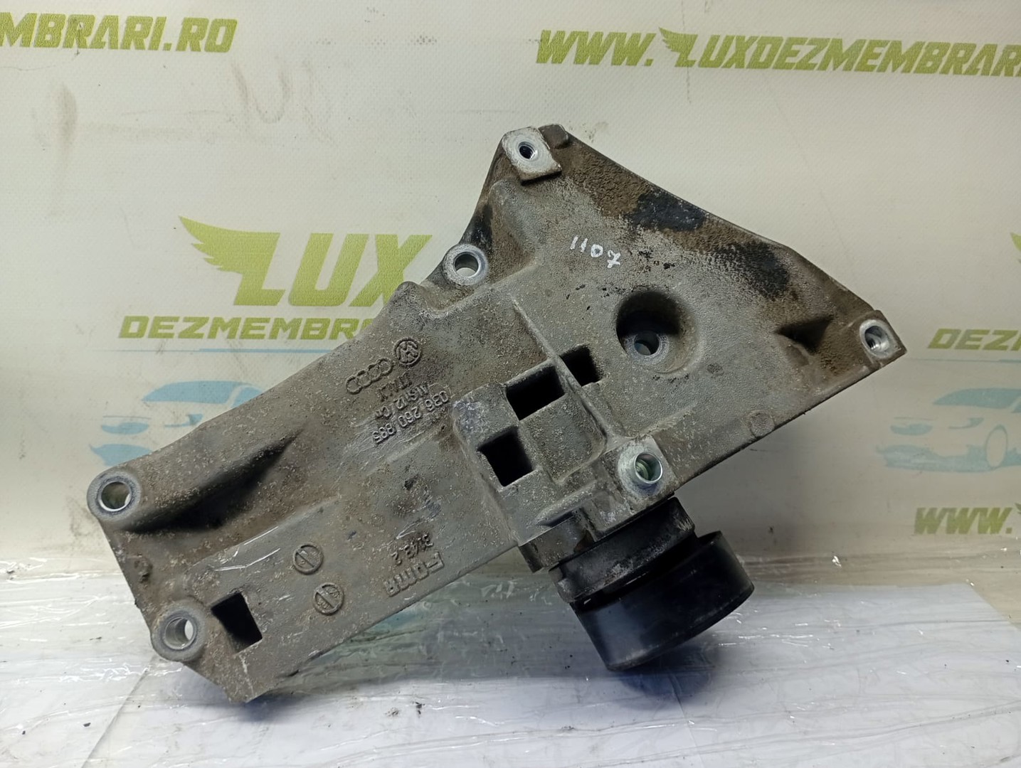 Suport accesorii 036260885 Volkswagen Golf 5 (2003 - 2009)