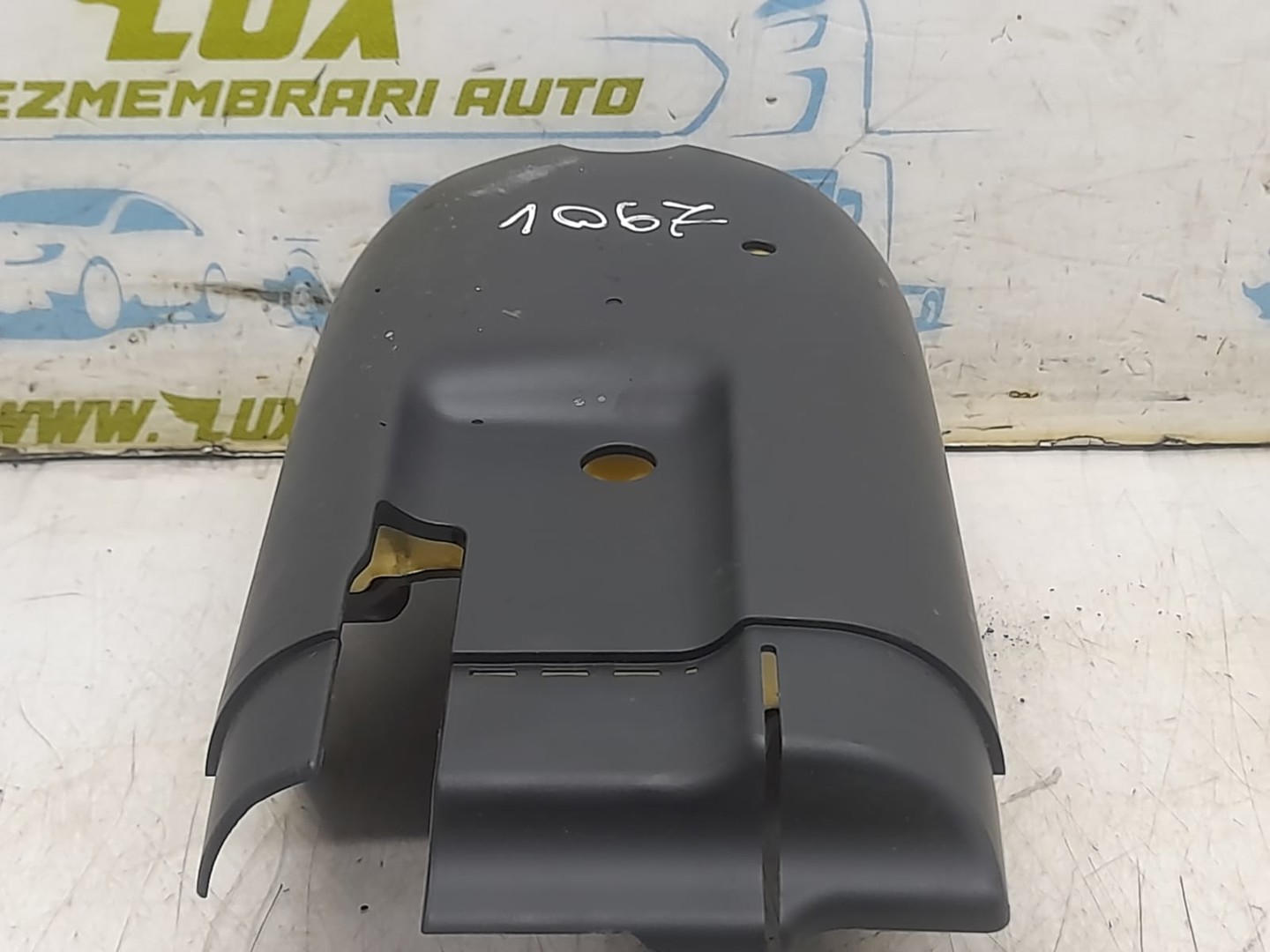Ornament interior Audi A4 B8/8K (facelift) (2011 - 2016)