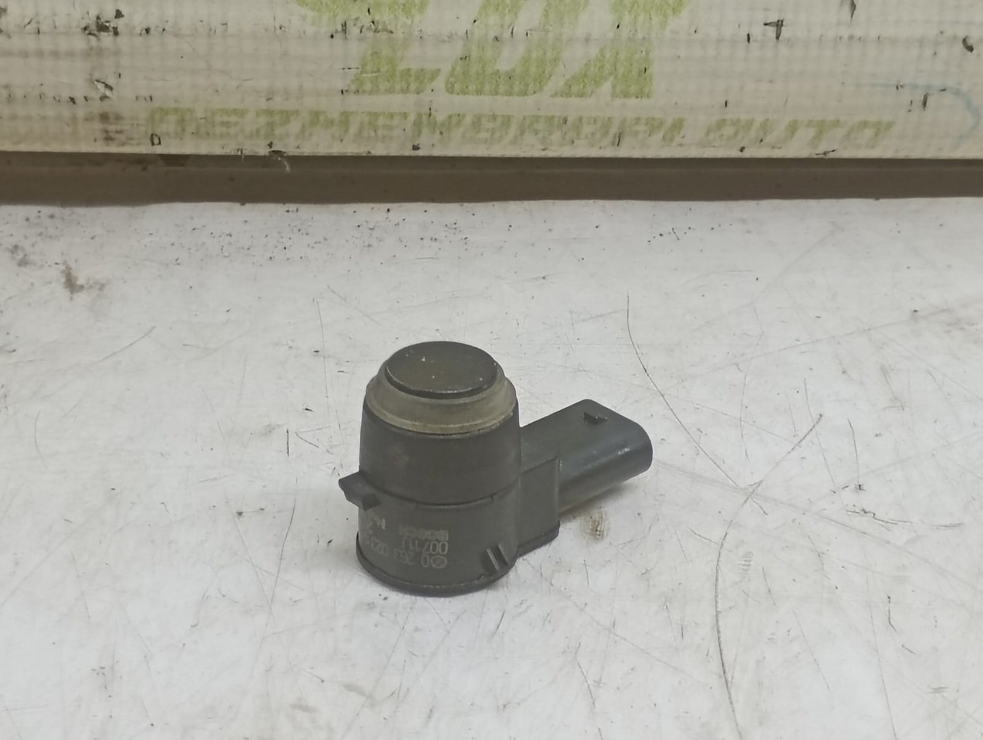 Senzor parcare 0263023941 Mercedes Benz E-Class W212 (2009 - 2013)