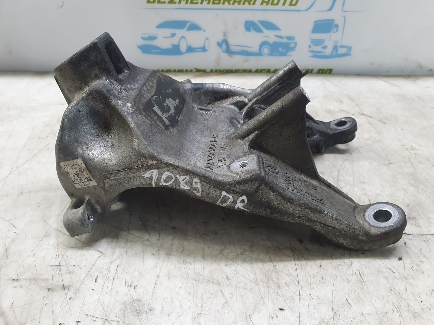 Suport motor 4m0199308ad Audi A4 B9 (2015 - 2020)
