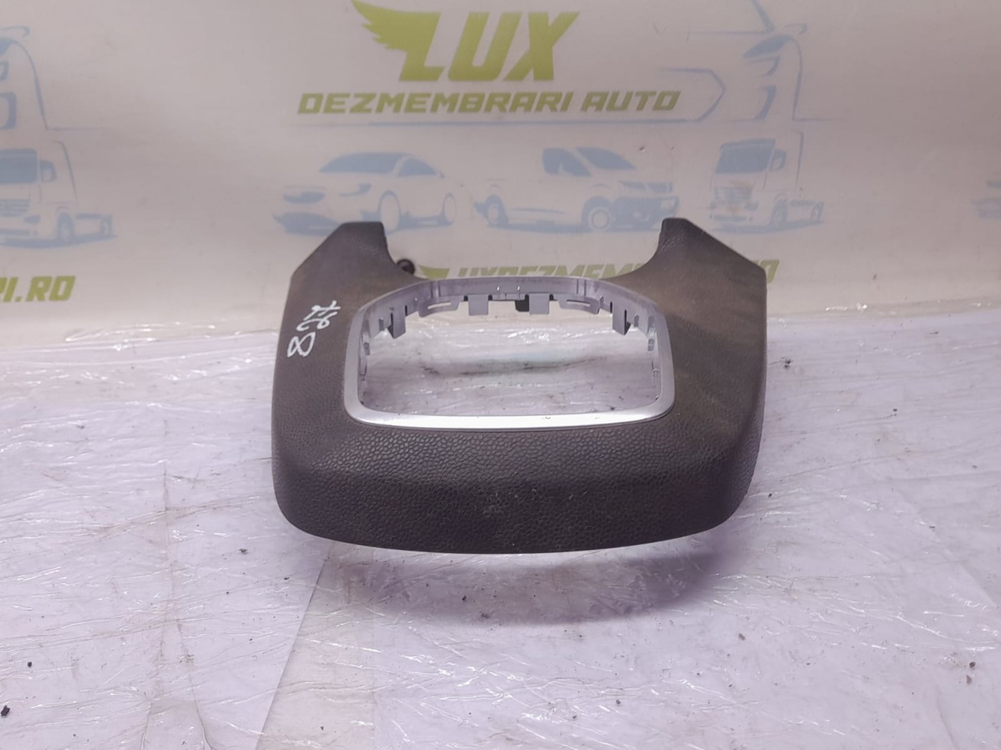 Ornament consola centrala C1BB-A044H83-A Ford Fiesta 6 (facelift) (2013 - 2020)