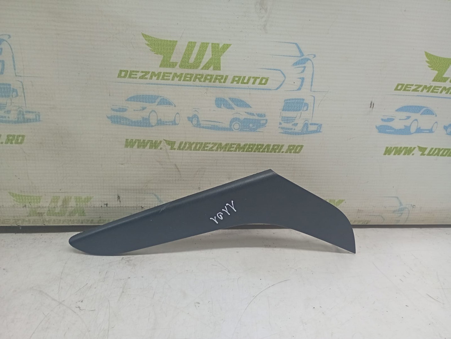 Ornament interior 3C4867371 Volkswagen Passat B6 (2005 - 2010)