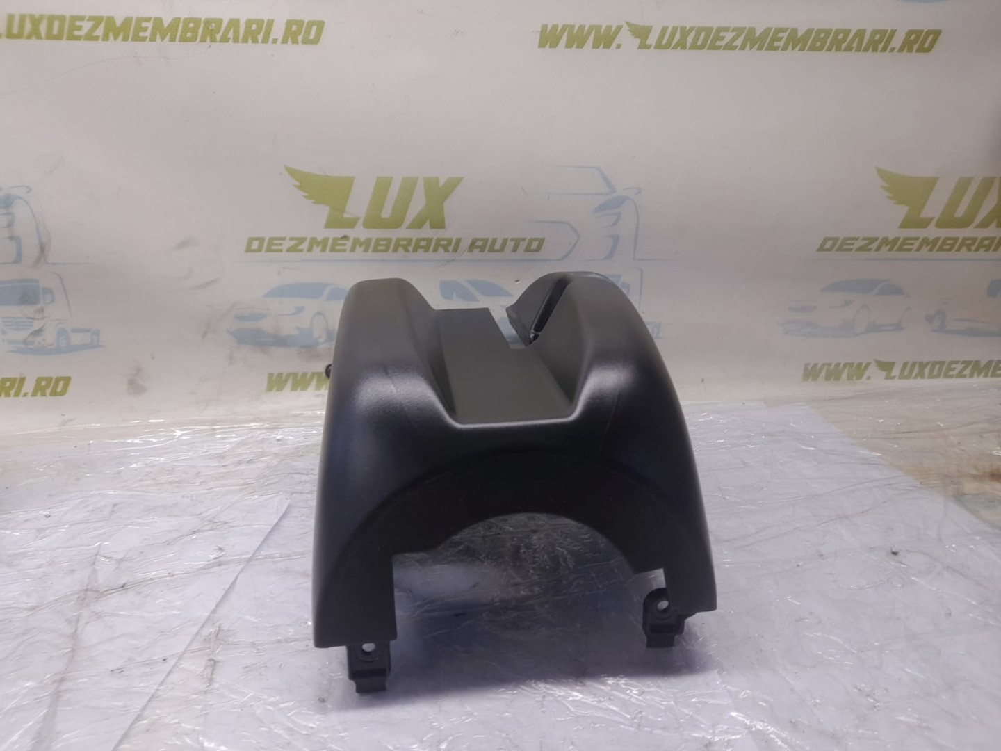 Ornament interior 1k0858566 Volkswagen Golf 5 (2003 - 2009)