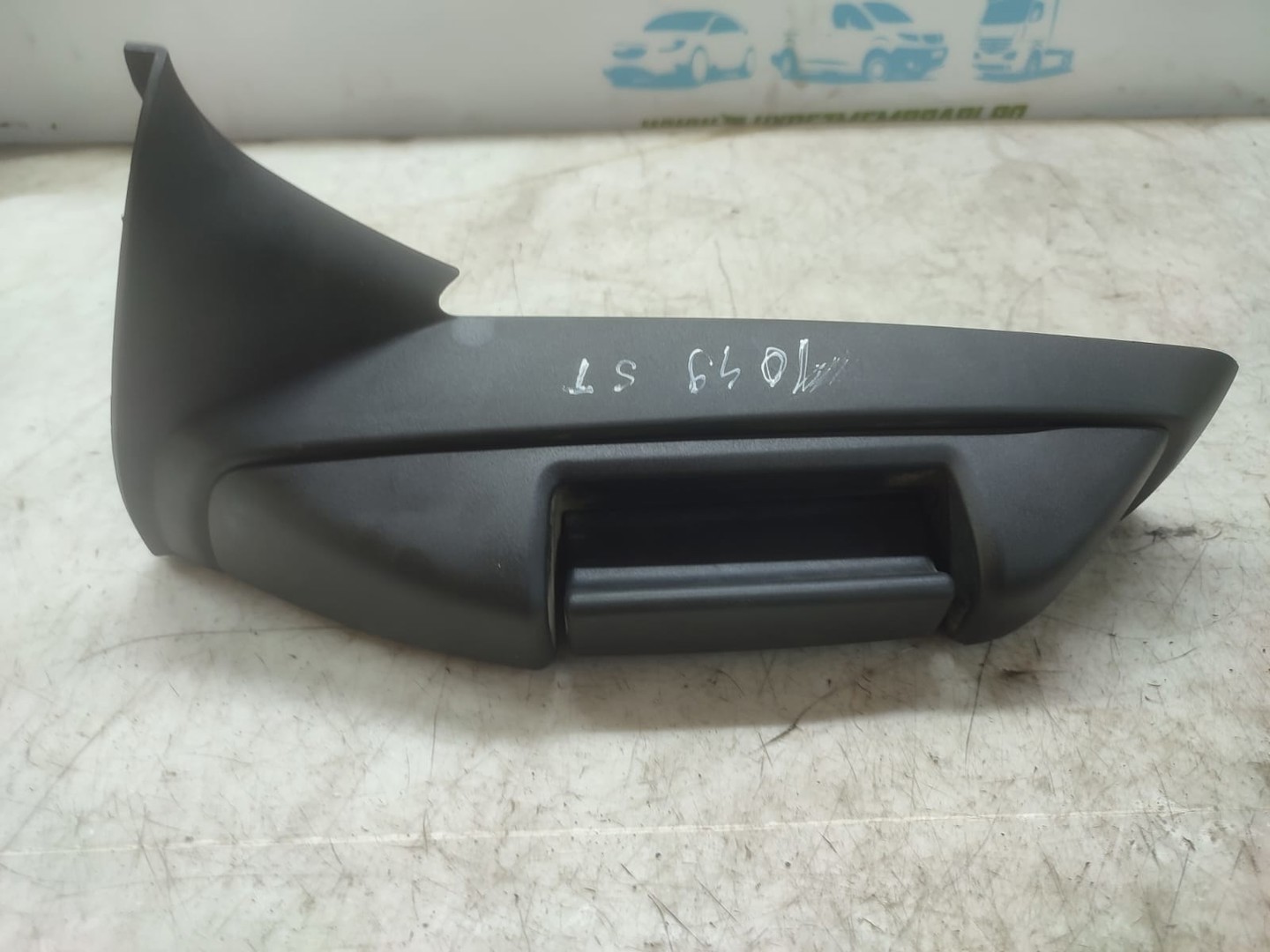 Maner interior Ford Tourneo Connect 2 (2013 - 2020)