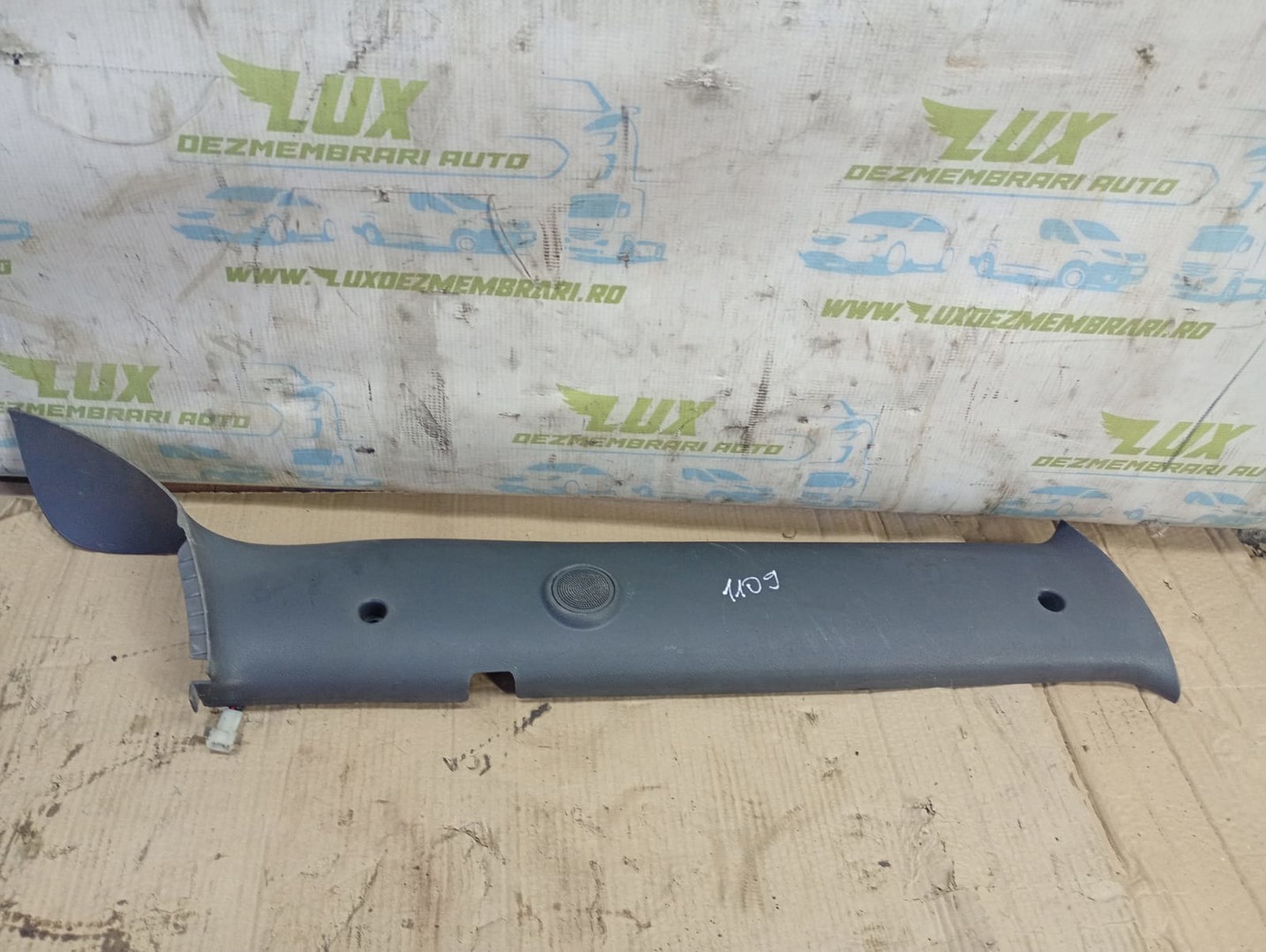 Ornament interior 1480665 Scania R420 1 facelift ( 2010 - 2016)