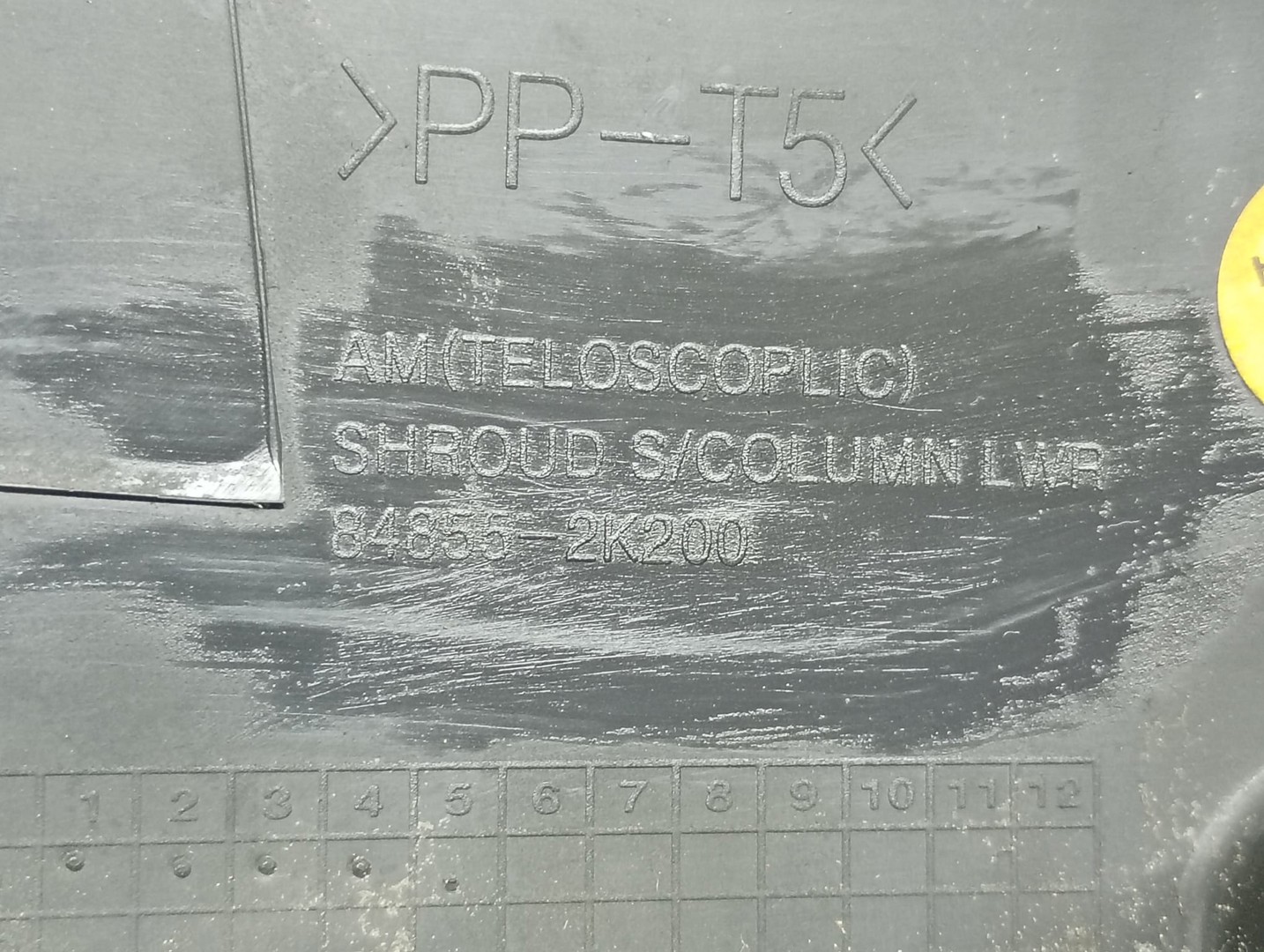 Aceasta este imaginea corespunzatoare acestui obiect