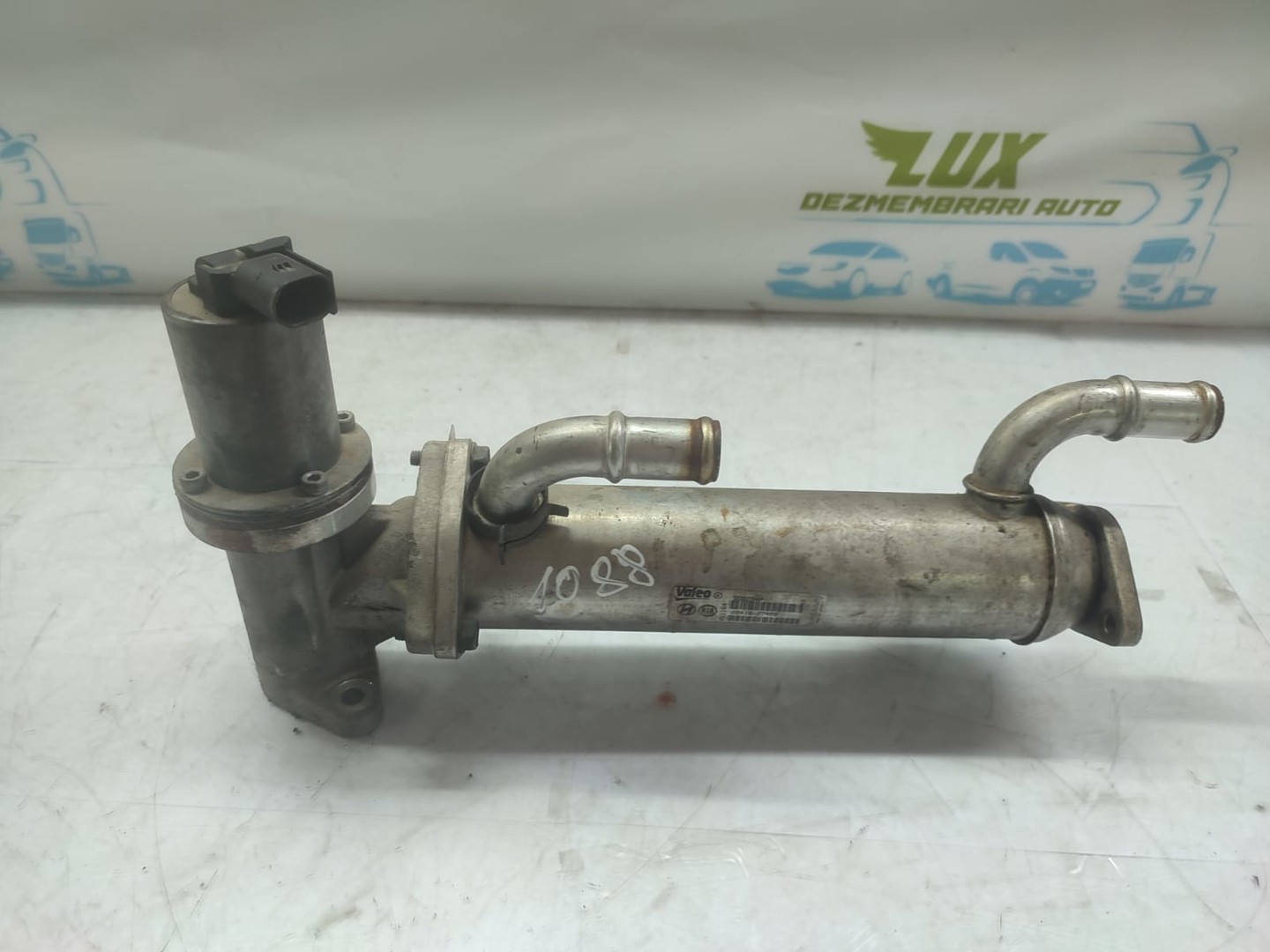 Racitor gaze EGR 28416-27400 Kia Sportage 2 (2004 - 2008)