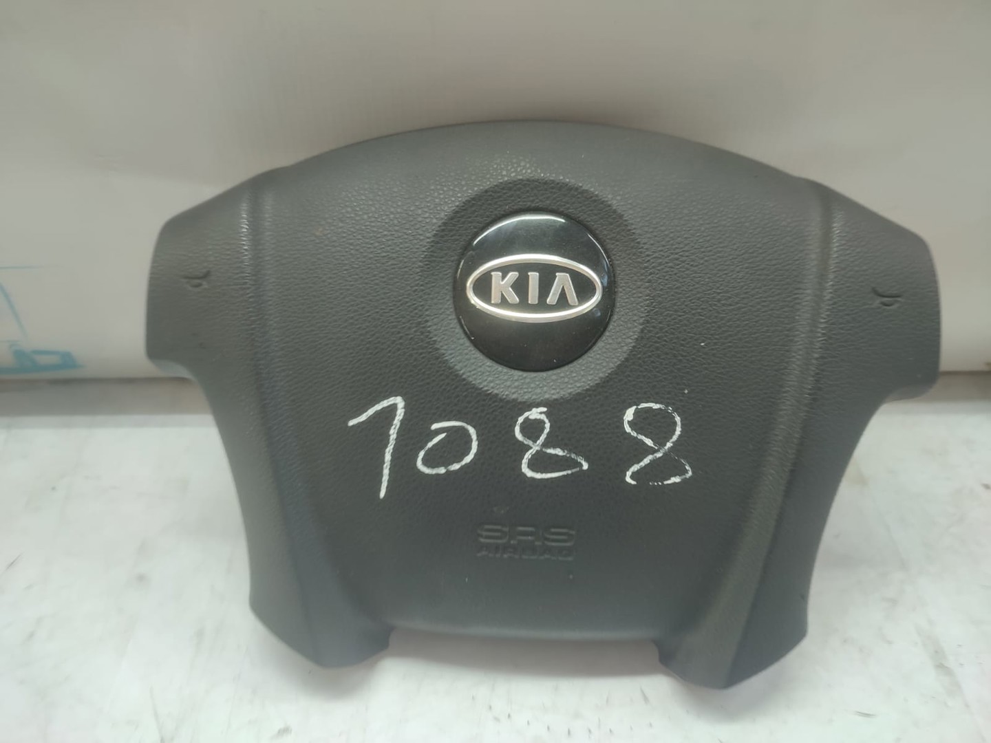 Airbag sofer 56900-1f200 Kia Sportage 2 (2004 - 2008)