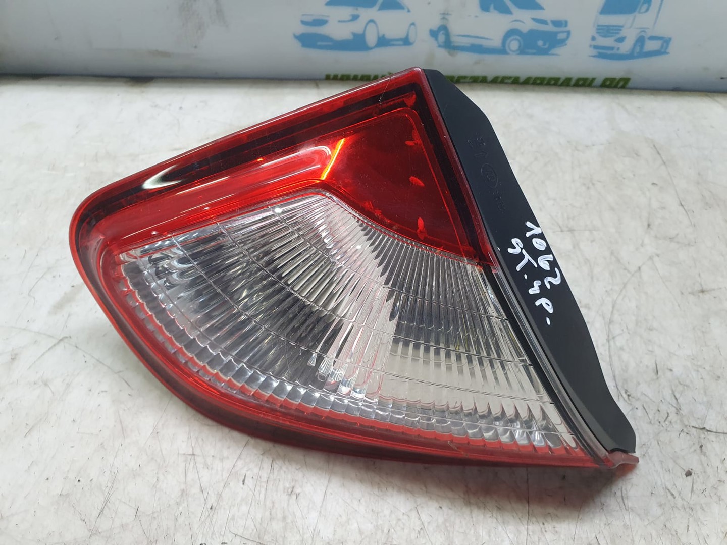 Stop stanga haion 89503189 Nissan Qashqai 2 J11 (2013 - 2020)