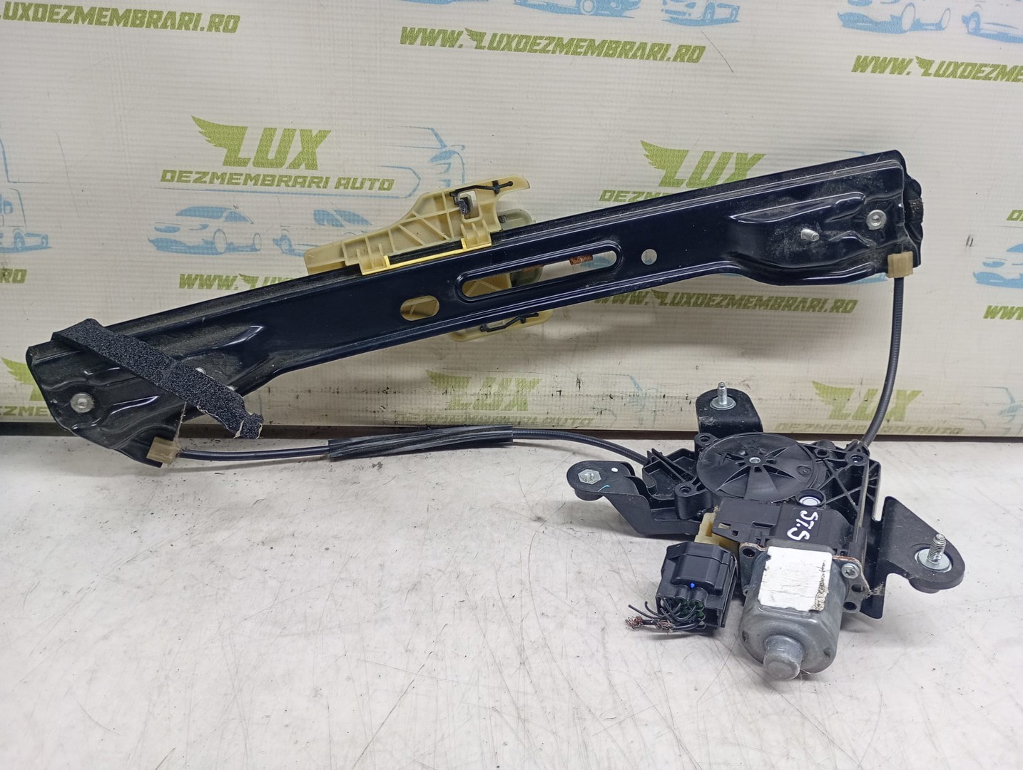 Macara geam stanga spate C04397101 Ford Mondeo MK5 (2014 - 2020)