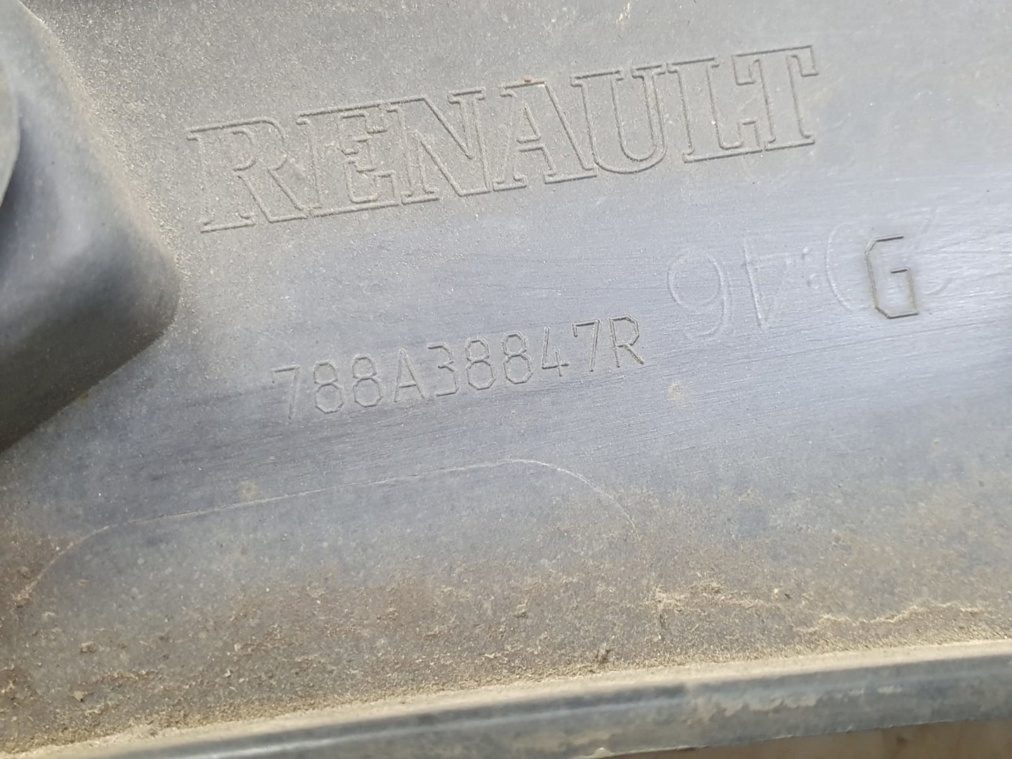 Aceasta este imaginea corespunzatoare acestui obiect