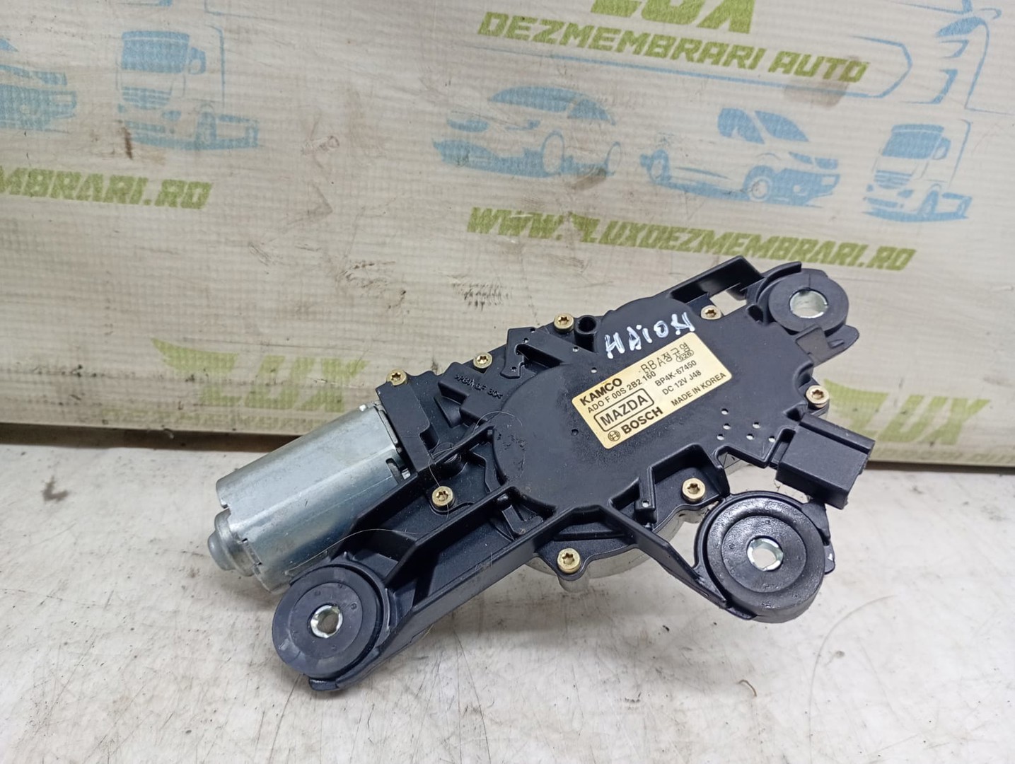 Motoras stergator haion BP4K-67450 Mazda 3 BK (2003 - 2006)
