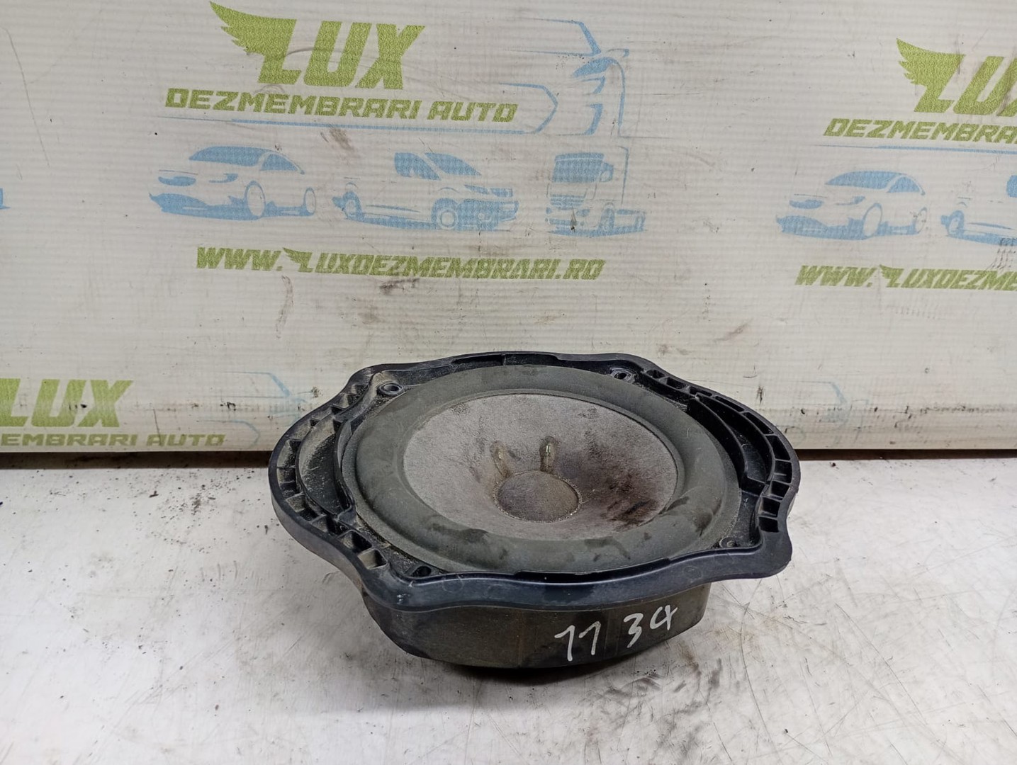 Boxa difuzor BR8w66960A Mazda CX-7 1 (facelift) (2009 - 2012)