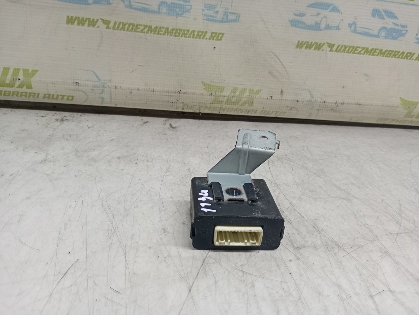Modul confort EH6651225 Mazda CX-7 1 (facelift) (2009 - 2012)