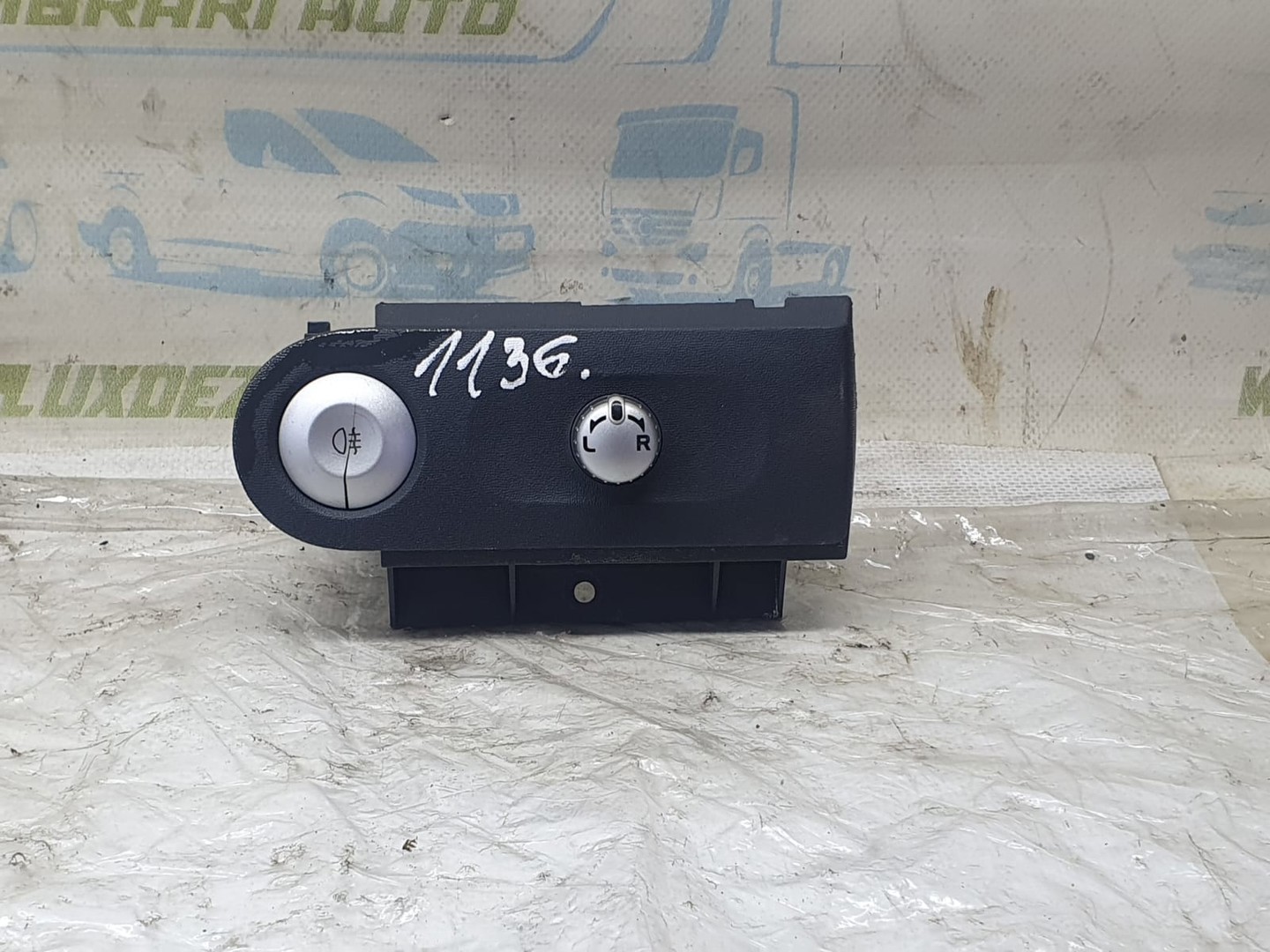 Buton reglaj oglinzi mn148893zz Mitsubishi Colt Z30 (2002 - 2009)