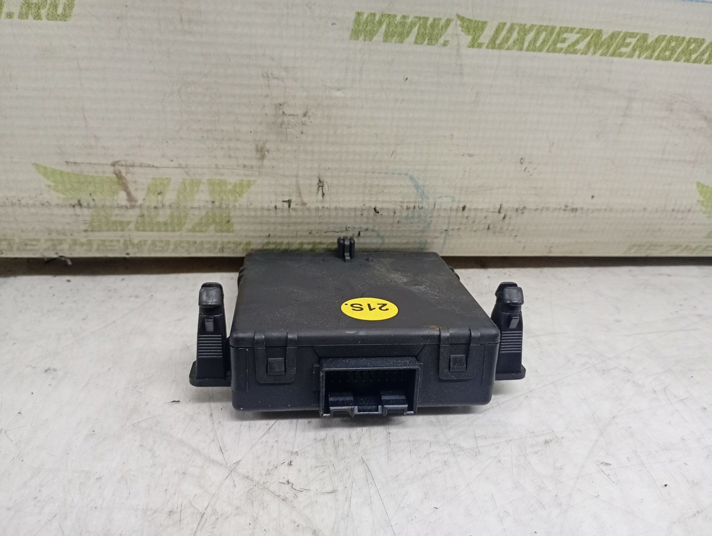 Modul gateway 1K0907530C Volkswagen Touran 1 (2003 - 2006)