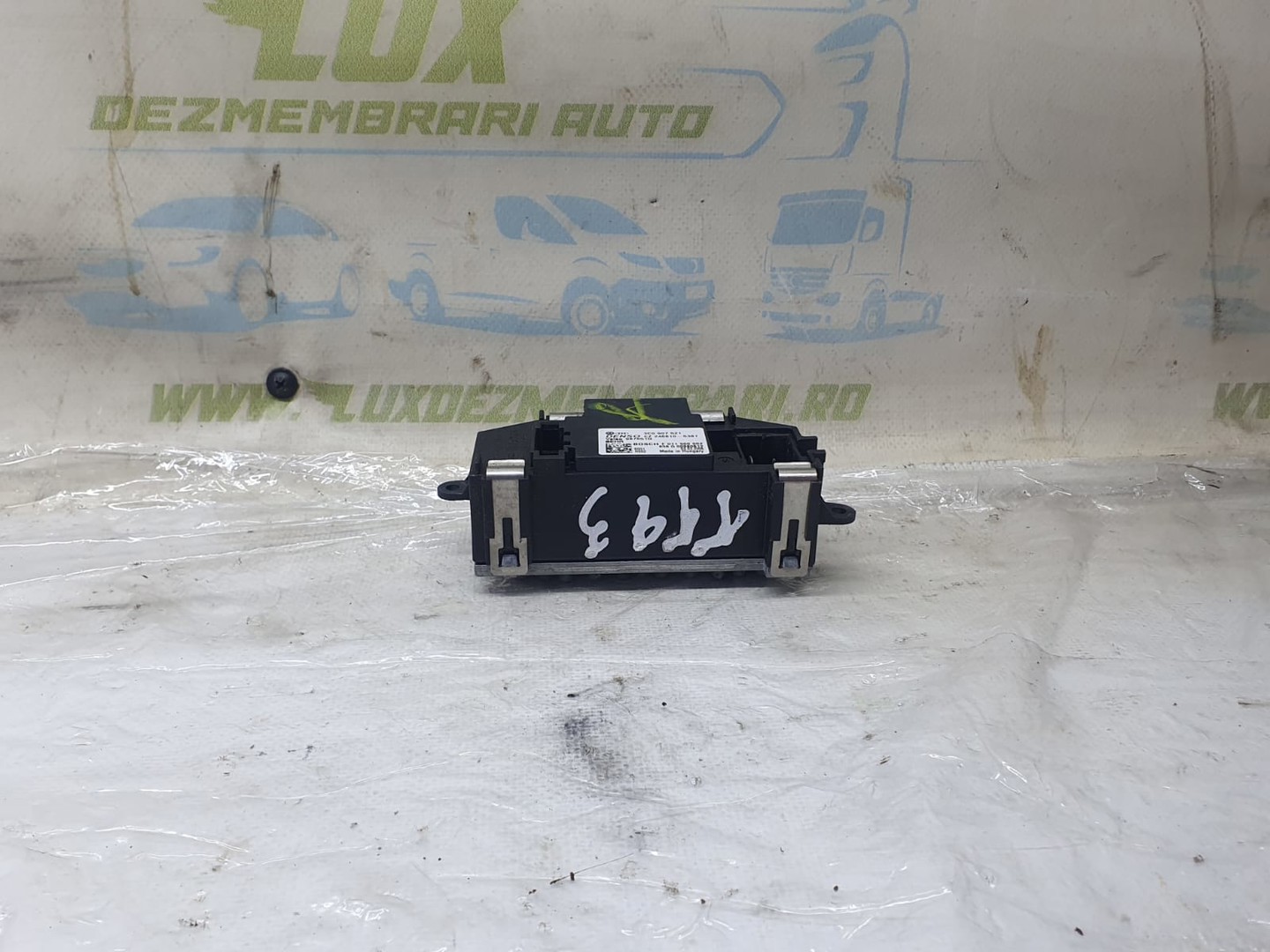 Rezistenta trepte 3c0907521 Volkswagen Jetta 5 (2005 - 2011)