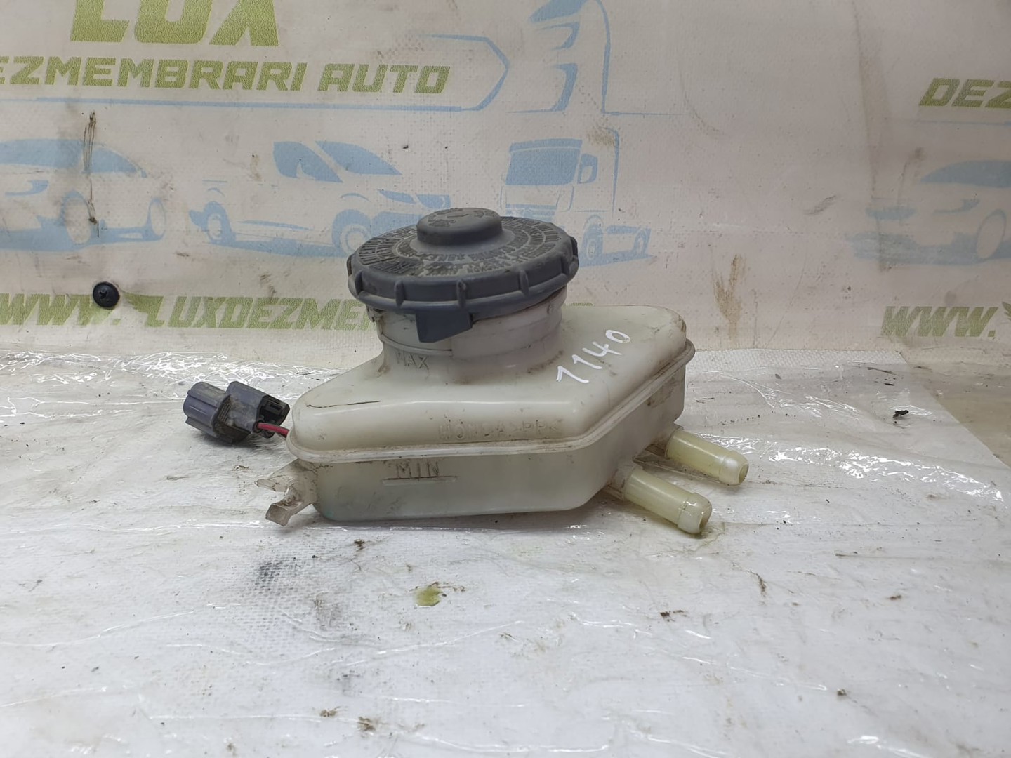 Vas lichid frana Honda Civic 7 (2000 - 2005)