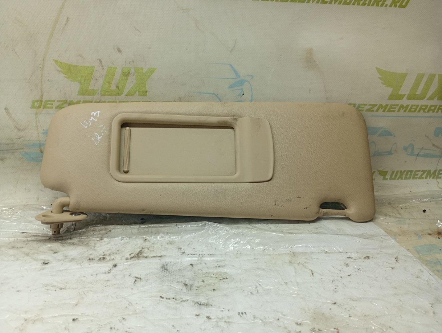 Parasolar dreapta BMW Seria 3 E90 (2004 - 2010)