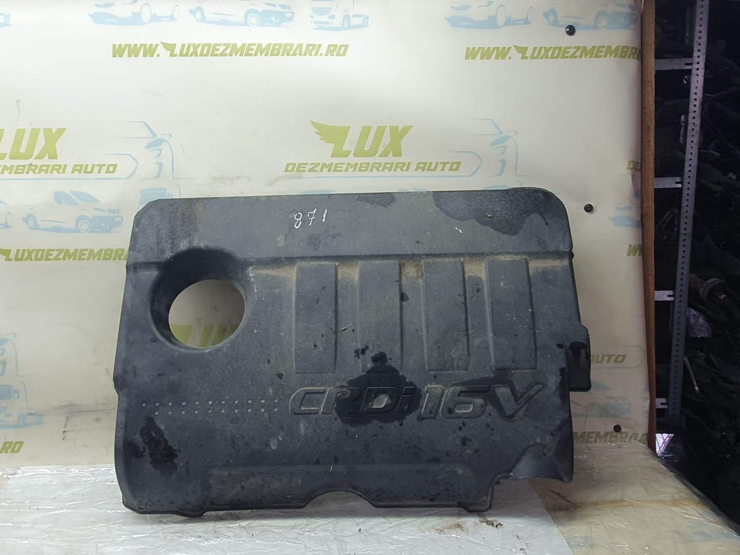 Capac protectie motor 92101-29240-2A751 Kia Soul 1 (2008 - 2011)