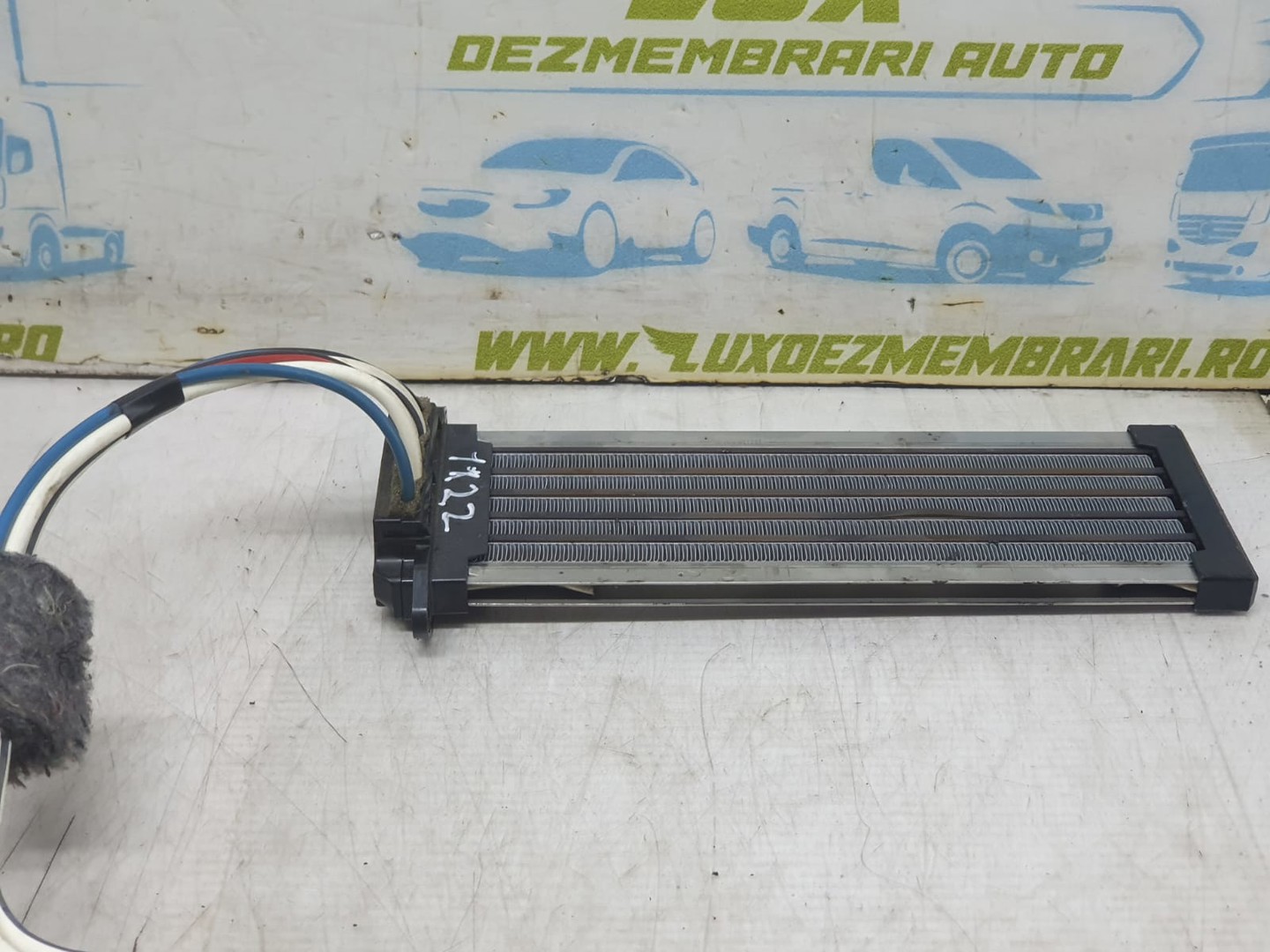 Radiator electric bord 094800-0461 Suzuki SX4 2 (2013 - 2016)