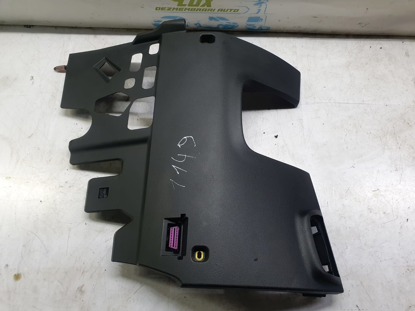 Ornament bord 4g2863076 Audi A6 4G/C7 (2010 - 2014)