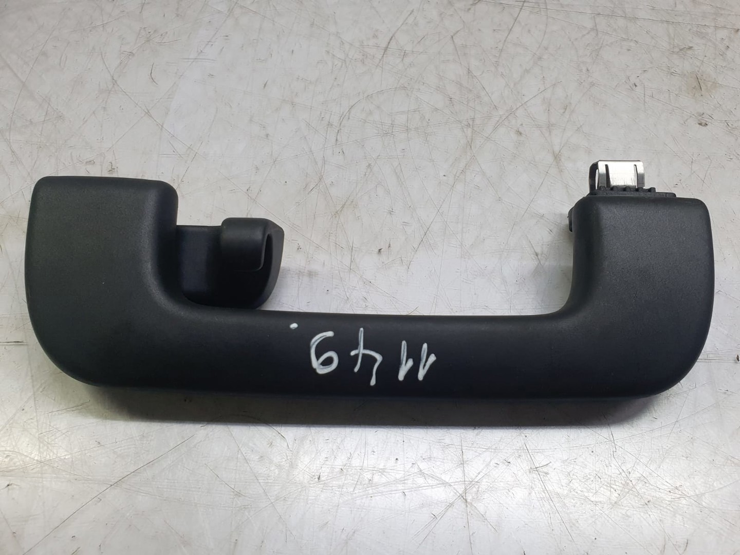 Maner plafon 8k0857607c Audi A6 4G/C7 (2010 - 2014)