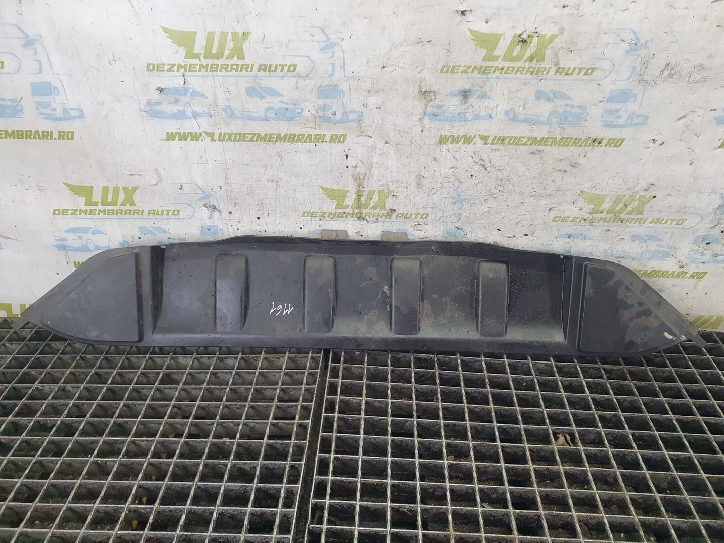 Ornament interior 4L0121285 Audi Q7 4L (2005 - 2009)