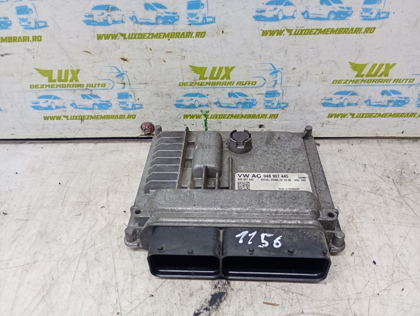 Calculator motor ECU 04B907445 Volkswagen Polo 5 (6R) (facelift) (2014 - 2018)