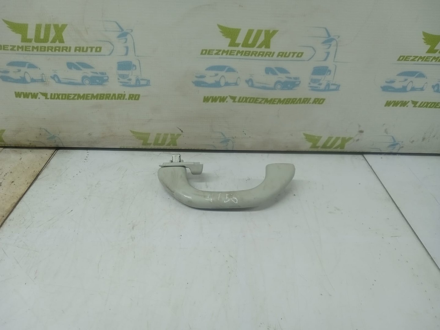 Maner plafon 6r0857607 Volkswagen Polo 5 (6R) (facelift) (2014 - 2018)