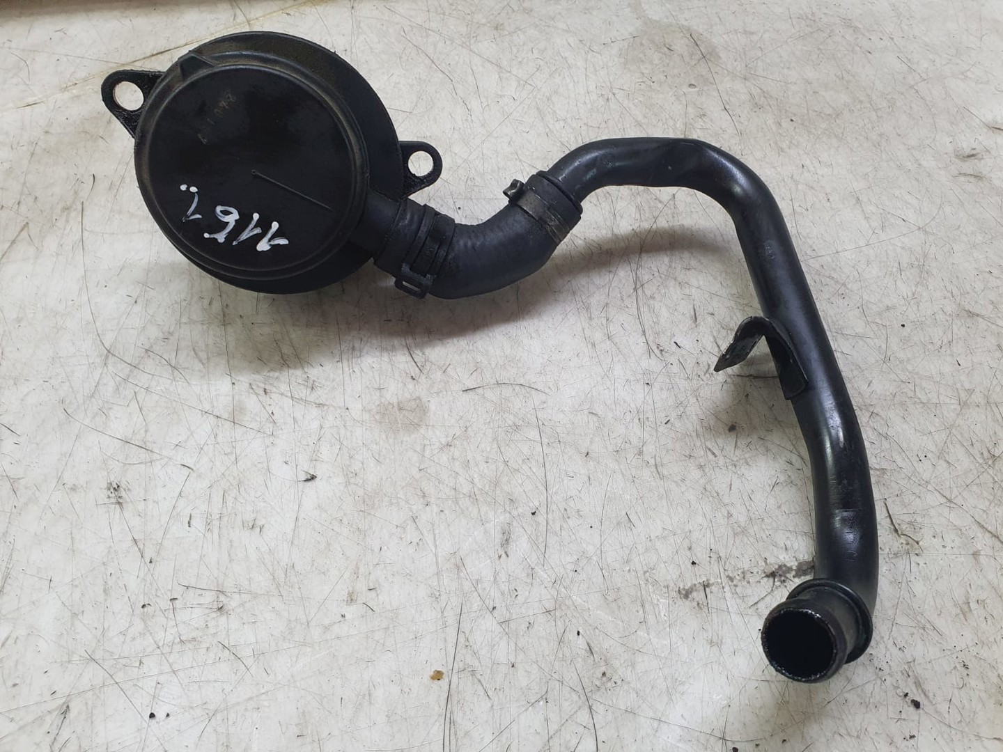 Filtru epurator gaze 057103495L Audi Q7 4L (2005 - 2009)