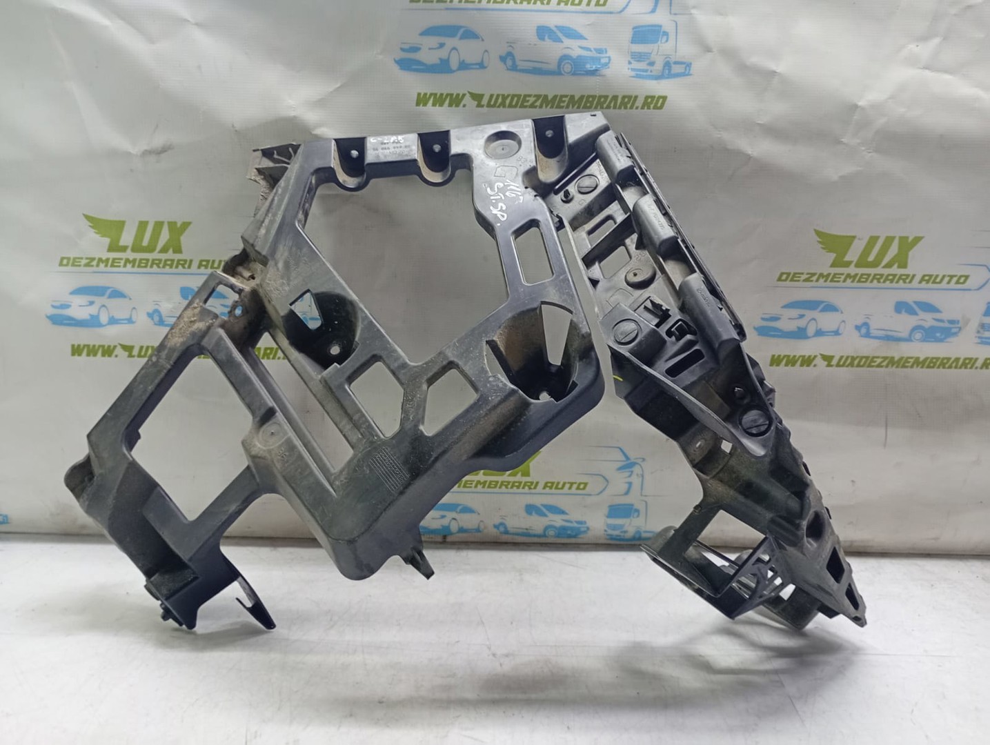 Suport bara spate 9686699680 Peugeot 508 1 (2010 - 2014)