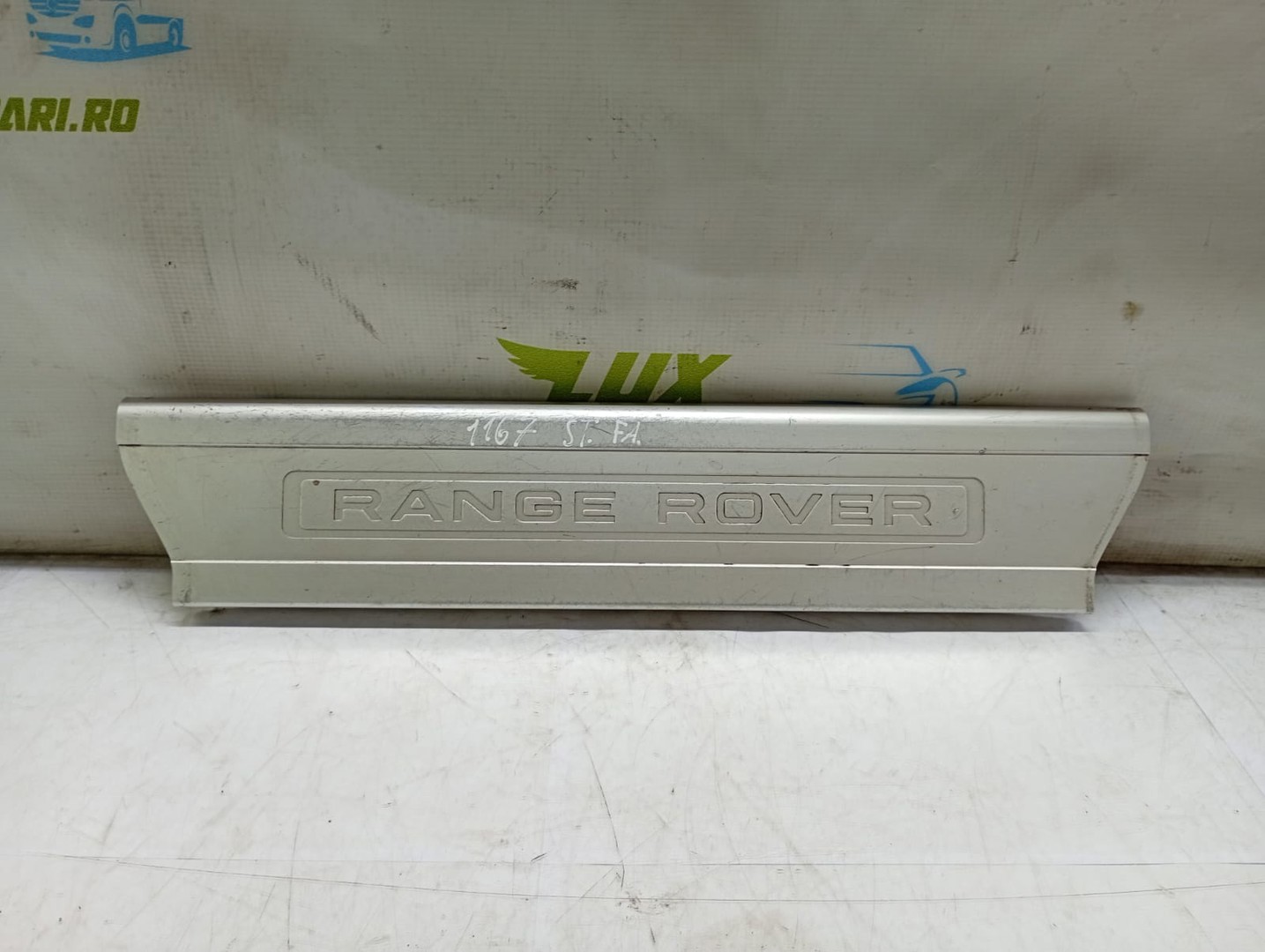 Ornament interior CPLA-13201-AD Land Rover Range Rover 4 (2012 - 2017)