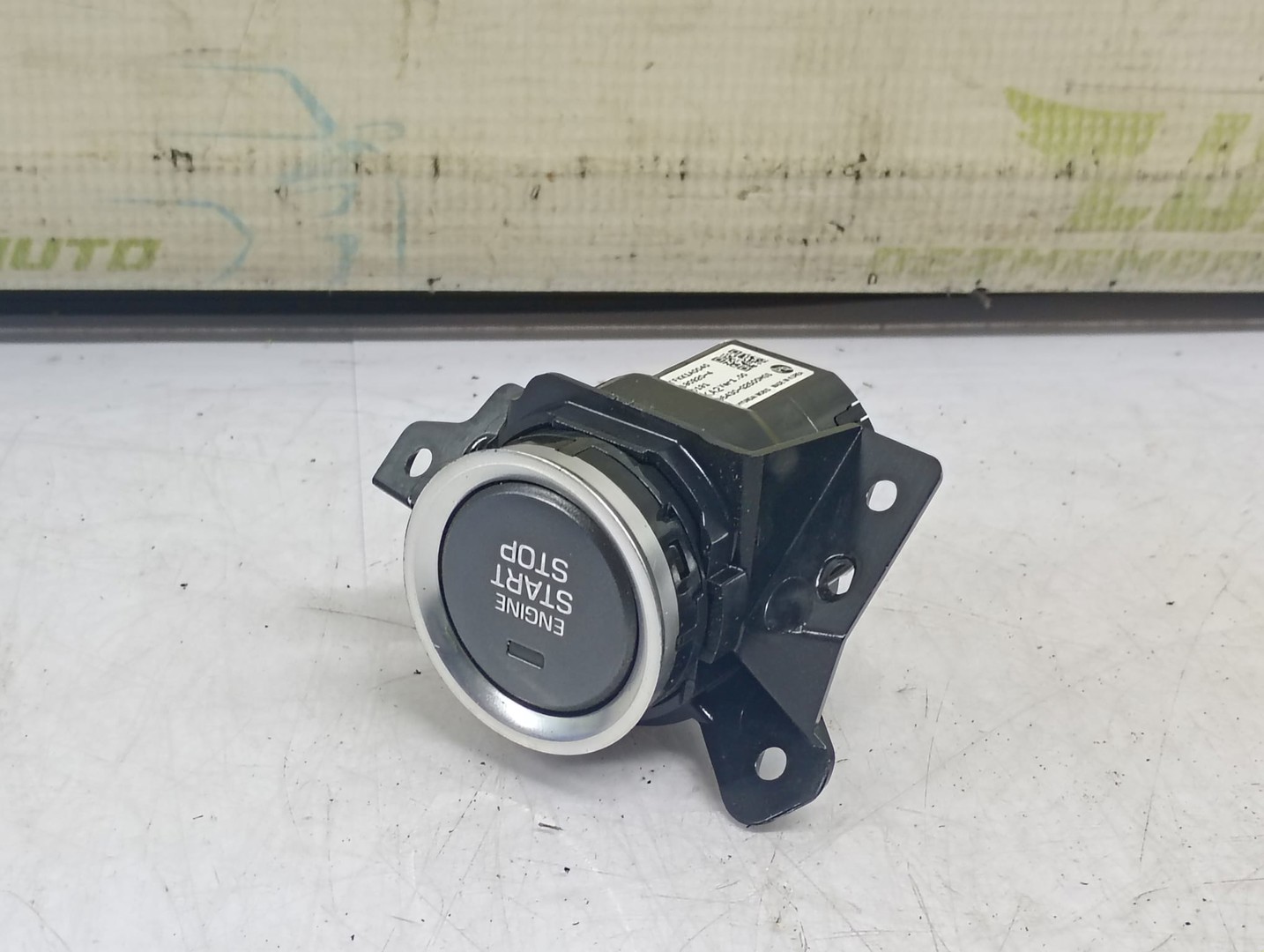 Buton start stop 95430-G2500 Hyundai Ioniq AE (facelift) (2019 - 2023)