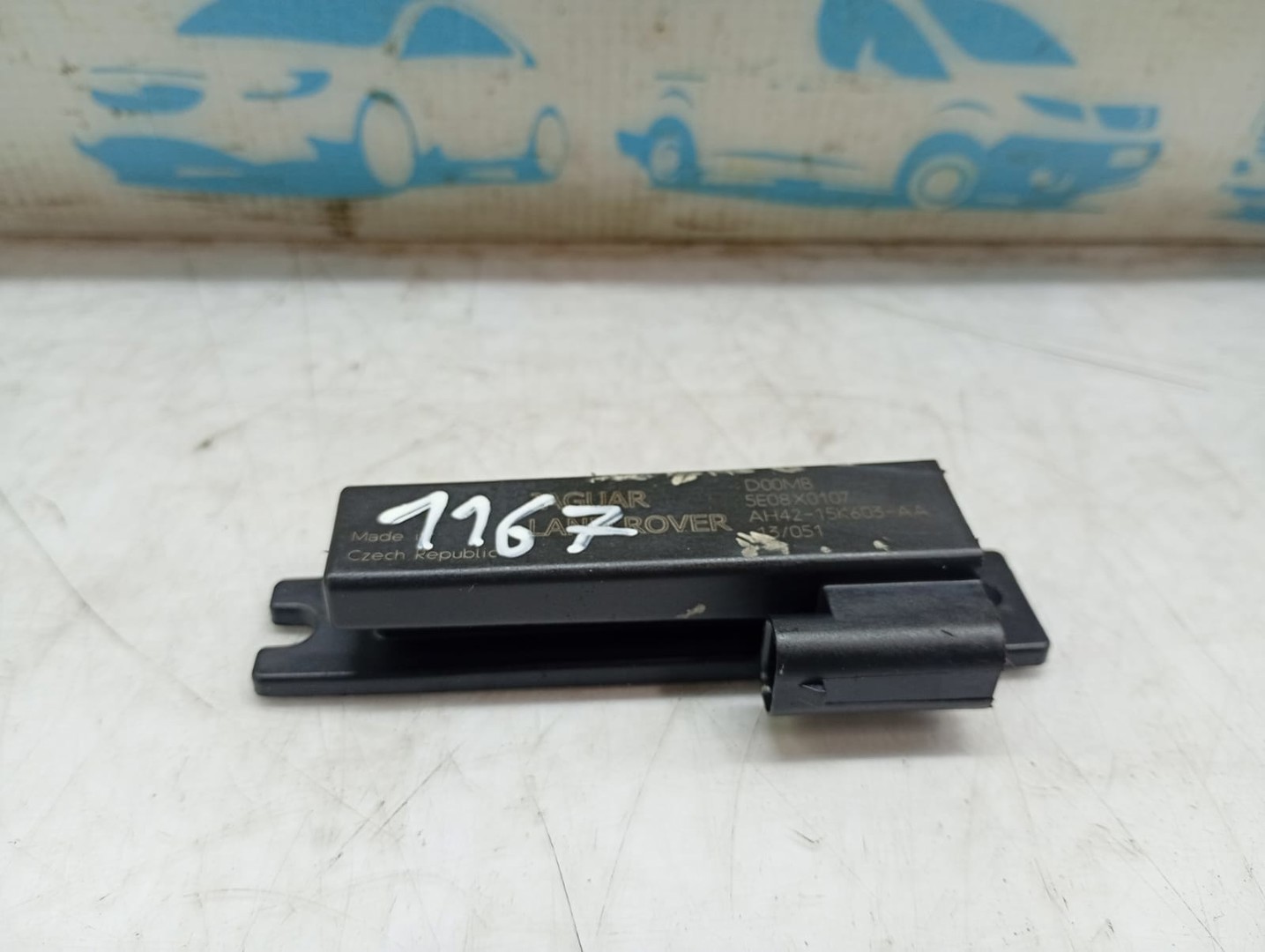 Antena keyless 5e08x0107 Land Rover Range Rover 4 (2012 - 2017)