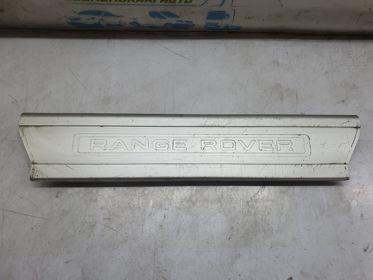 Capat prag cpLa-13200-ad Land Rover Range Rover 4 (2012 - 2017)