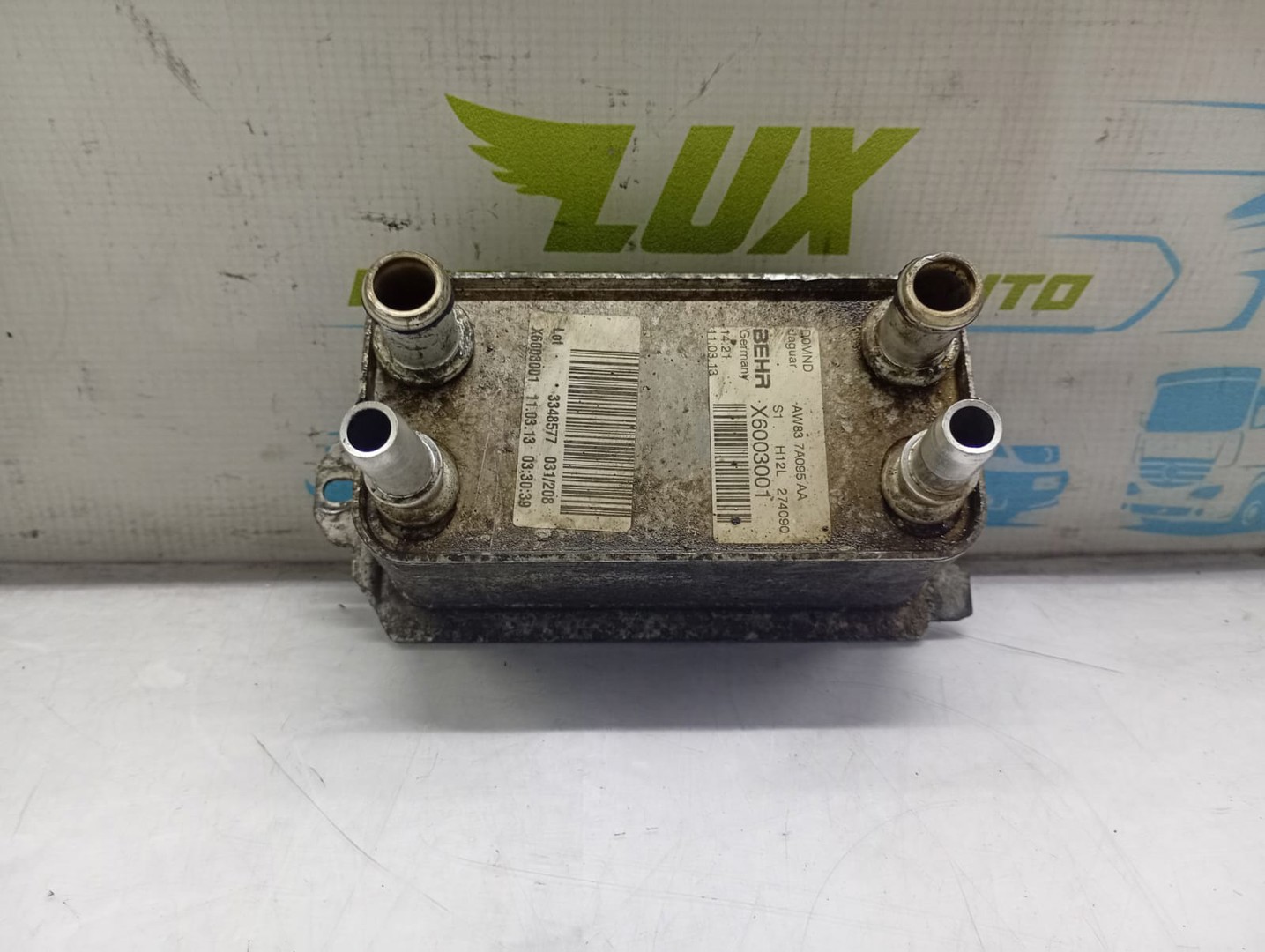Racitor ulei termoflot aw83-7a095-aa Land Rover Range Rover 4 (2012 - 2017)