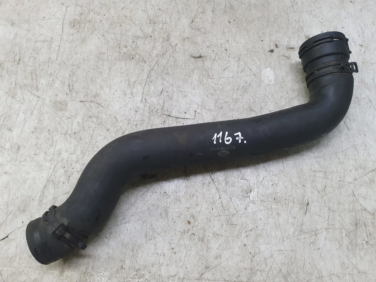 Furtun apa cpLa-8d033-cb Land Rover Range Rover 4 (2012 - 2017)