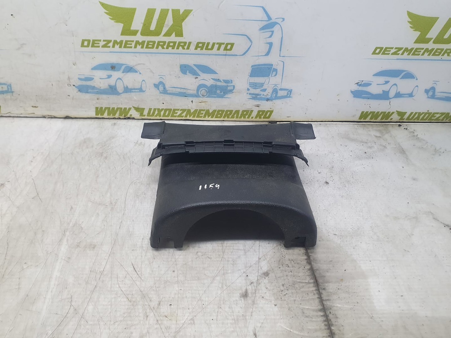 Ornament coloana volan 5F0858560 Seat Leon 3 (5F) (2012 - 2016)