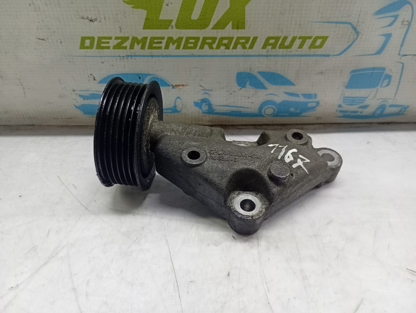 Rola intinzatoare CPLA-8A610-CA Land Rover Range Rover 4 (2012 - 2017)