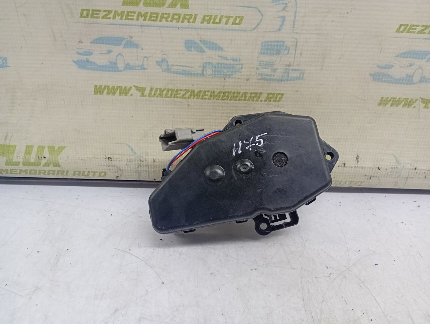 Motoras electric haion AM51-15790-AE Ford C-Max 2 (2010 - 2015)