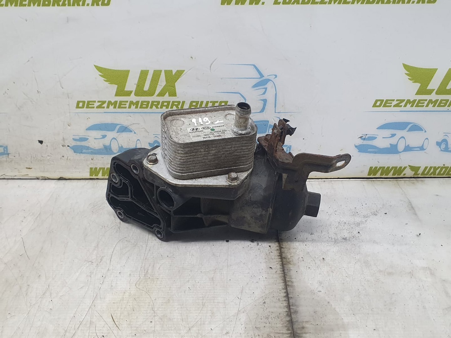 Racitor ulei termoflot k01-00200 Kia Ceed 1 (facelift) (2010 - 2012)