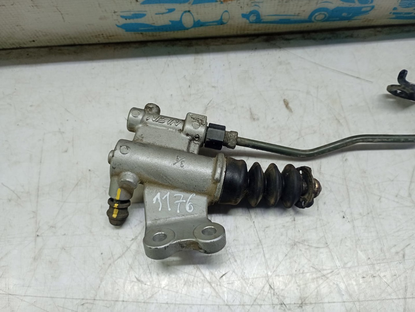 Rezervor lichid ambreiaj Honda HR-V 2 (2015 - 2018)