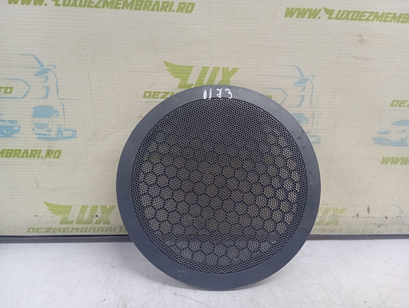 Ornament interior 1P0867149 Seat Leon 2 (1P) (2005 - 2009)